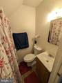 60 Farmhouse Road - Photo 16