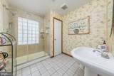 255 Delsea Drive - Photo 12