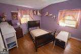 301 Leaf Avenue - Photo 17