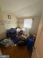 301 Leaf Avenue - Photo 18