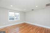 12 B Sharon Road - Photo 11