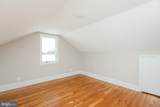 12 B Sharon Road - Photo 12