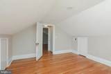 12 B Sharon Road - Photo 13