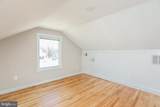 12 B Sharon Road - Photo 14