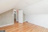 12 B Sharon Road - Photo 15