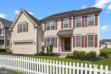 5 Kingsley Court - Photo 1