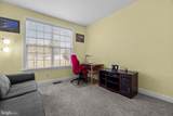 5 Kingsley Court - Photo 10
