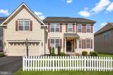 5 Kingsley Court - Photo 2