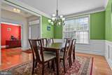 5 Kingsley Court - Photo 23