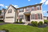 5 Kingsley Court - Photo 46