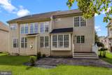 5 Kingsley Court - Photo 50