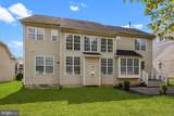 5 Kingsley Court - Photo 52