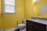 5 Kingsley Court - Photo 9