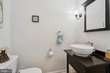418 Doral Drive - Photo 13