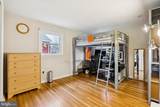 418 Doral Drive - Photo 19