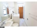 1411-2 Walnut Street - Photo 16
