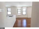 1411-2 Walnut Street - Photo 7