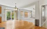 12607 Piscataway Landing Drive - Photo 11
