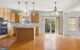 12607 Piscataway Landing Drive - Photo 9