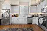 1356 Bouvier Street - Photo 1