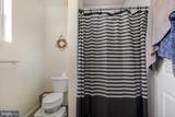 1356 Bouvier Street - Photo 11