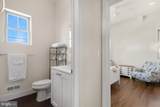 1356 Bouvier Street - Photo 12