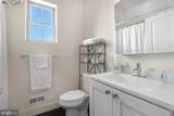 1356 Bouvier Street - Photo 13