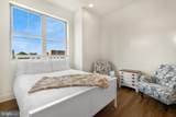 1356 Bouvier Street - Photo 15