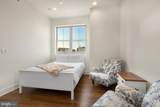 1356 Bouvier Street - Photo 17