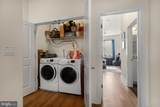 1356 Bouvier Street - Photo 18