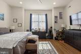 1356 Bouvier Street - Photo 21