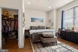 1356 Bouvier Street - Photo 22