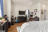 1356 Bouvier Street - Photo 23