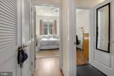 1356 Bouvier Street - Photo 6