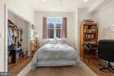 1356 Bouvier Street - Photo 7