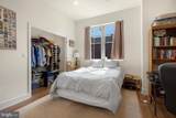 1356 Bouvier Street - Photo 8