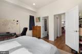 1356 Bouvier Street - Photo 9
