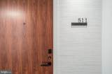 255 W. Falls Station Boulevard - Photo 2