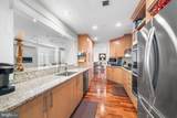 190 Presidential Boulevard - Photo 15