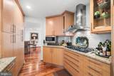 190 Presidential Boulevard - Photo 16