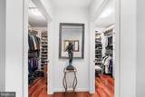 190 Presidential Boulevard - Photo 24