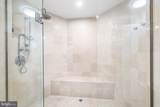 190 Presidential Boulevard - Photo 26