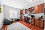 190 Presidential Boulevard - Photo 32
