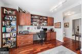 190 Presidential Boulevard - Photo 33