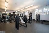 190 Presidential Boulevard - Photo 37