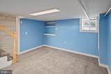 1109 40TH Street - Photo 18