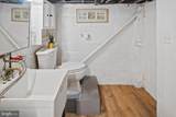 1109 40TH Street - Photo 20