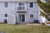 191 Jonathan Dayton - Photo 21