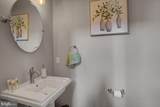 847 King Street - Photo 34
