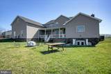 847 King Street - Photo 78